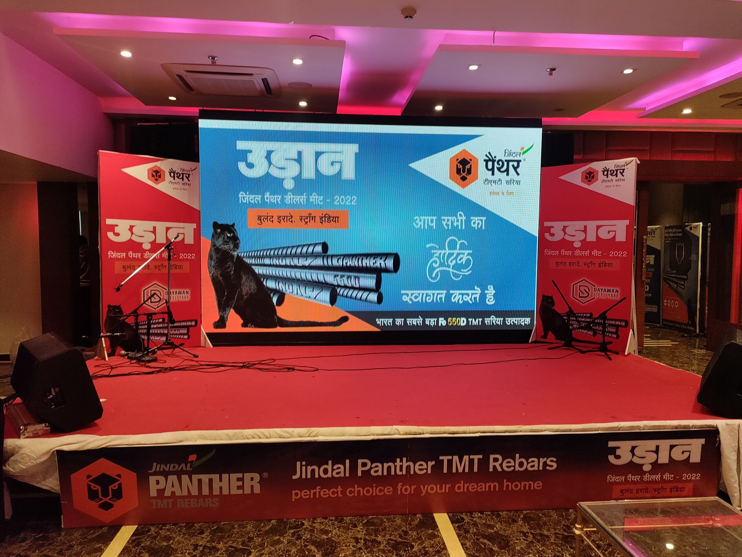 Professional Corporate Event Planner in Jodhpur