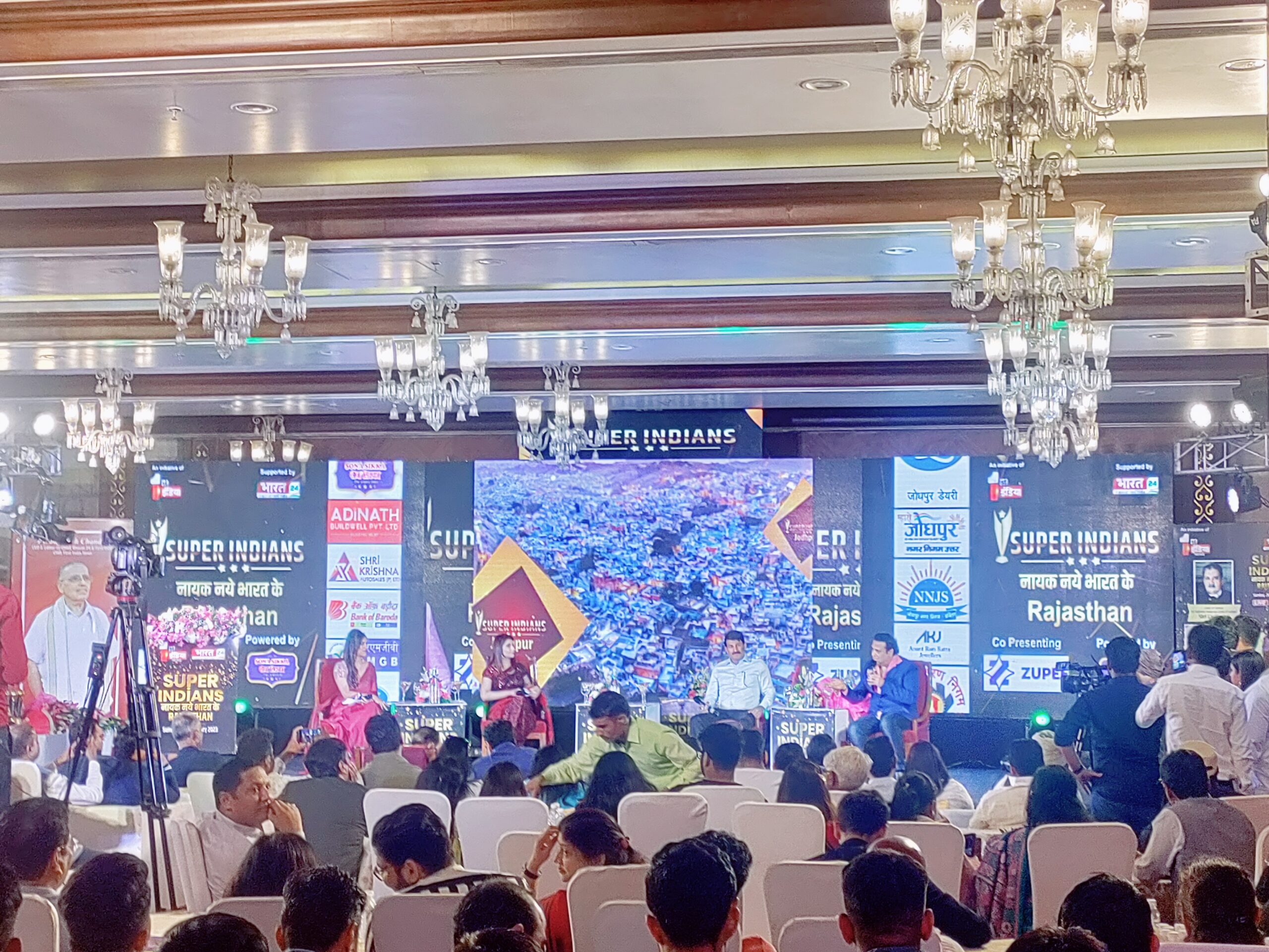 Professional Event DJ Setup with LED Stage Jodhpur